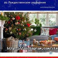 Курси іноземних мов Step Up фото