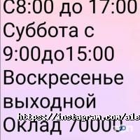 Уборка, клининг Alexa Cleaning Company фото