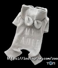 Київський зоопарк відгуки фото