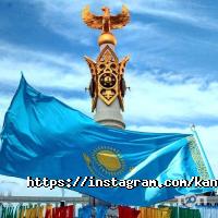 Международный альпинистский лагерь Хан Тенгри Алматы фото