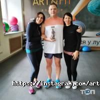 Art & Fit, фітнес-студія фото