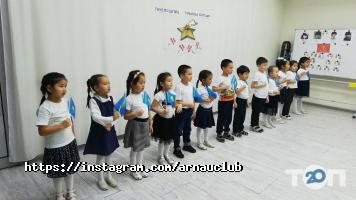 отзывы о Arnau club фото