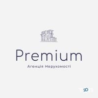 Premium, агентство недвижимости фото