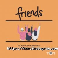 Осередок відгуки фото