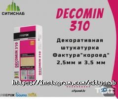 Ситиснаб Астана фото