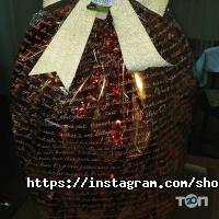 Шоколад Дніпро фото