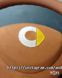 Veles відгуки фото