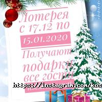 відгуки про Косметологія на Олімпійська фото