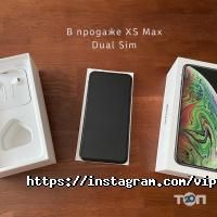 VIP-Service Харків фото