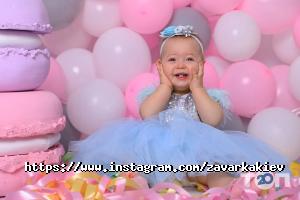 Фотостудія Zavarka фото