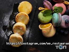 We.Restaurant відгуки фото