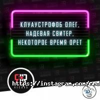 Студии звукозаписи RED ROOM RECORD фото