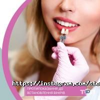 Від А до Я відгуки фото