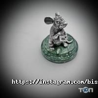 САМС, ювелірна майстерня фото