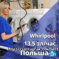 Language Universe Запоріжжя фото