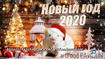 Доставка пиццы, суши и обедов Pavilion Art & Food фото