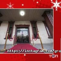 Grand Family Hall отзывы фото