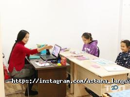 Курсы иностранных языков ИП Astana language centre фото
