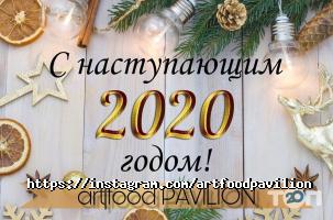отзывы о Pavilion Art & Food фото