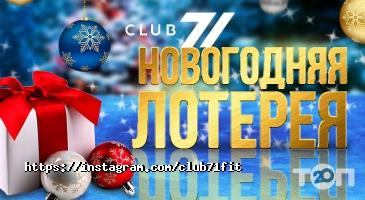 Club 71 Астана фото
