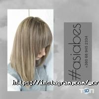 Салони краси Creative Studio фото