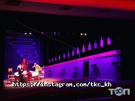 Кинотеатры, театры, филармонии Театрально-концертный центр ТКЦ фото