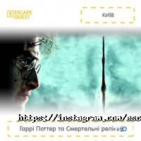 відгуки про Escape Quest фото