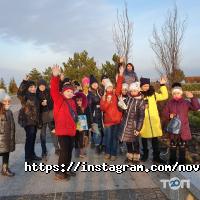 Курси іноземних мов Novita фото