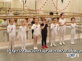 Одеса Одеса фото