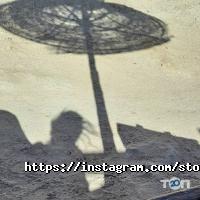 Столярный Дом Харьков фото