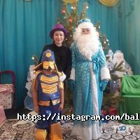 отзывы о Балдаурен фото