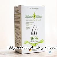 Usp Одеса фото