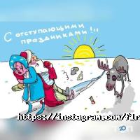 Ф1-РЕКЛАМА відгуки фото