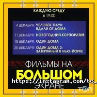 Торгові, торгово-розважальні центри Кубометр фото