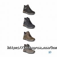 BashiR Дніпро фото