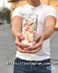 Кав'ярні та кондитерські Веселі карамелі фото