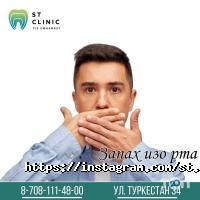 ST Clinic, стоматологическая клиника фото