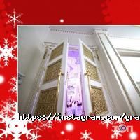Рестораны Grand Family Hall фото
