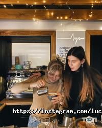 Кафе, бари Луч кава фото
