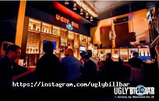 Ugly Bill Bar Астана фото