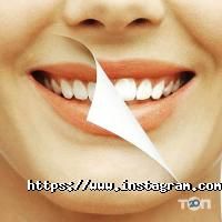 відгуки про Стоматологічна клініка Задорожного фото