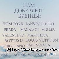 Clean, итальянская химчистка фото