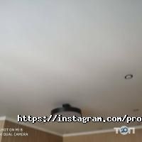Prof Potolki отзывы фото