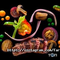 Фартух, студія творчості та кулінарії фото