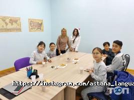 отзывы о ИП Astana language centre фото