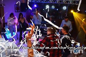 Чарівна долина Львів фото