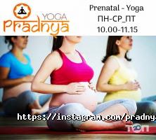Pradnya Yoga отзывы фото