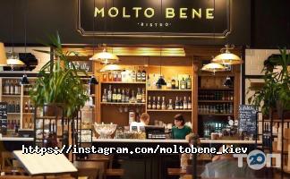 Molto Bene, ресторан фото