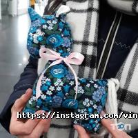 Виноград відгуки фото