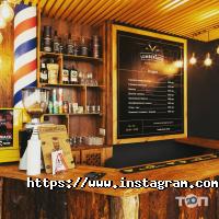 відгуки про Barberhouse фото